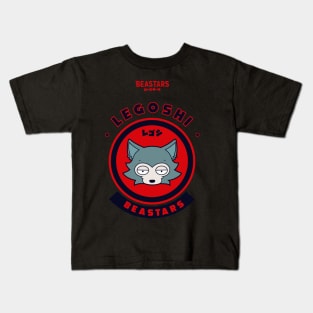 BEASTARS: LEGOSHI CHIBI Kids T-Shirt
